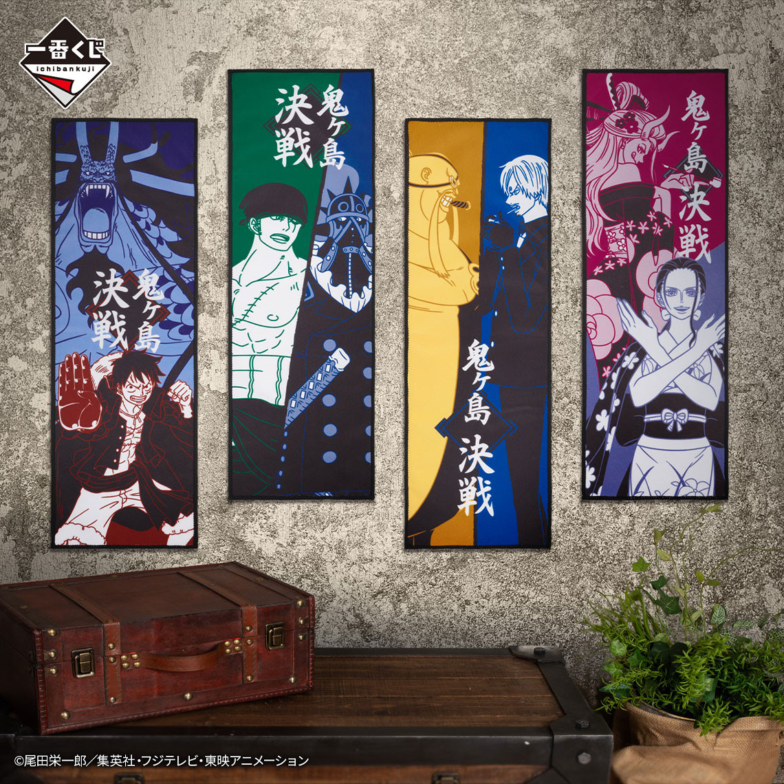 Ichiban Kuji One Piece Bataille des Deux Ailes - Photo 18