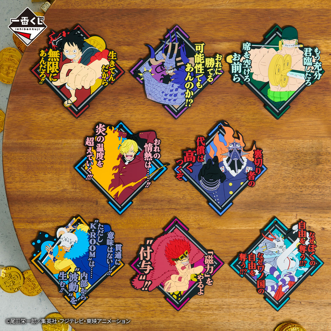 Ichiban Kuji One Piece Bataille des Deux Ailes - Photo 22