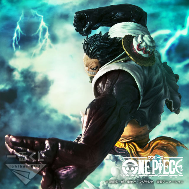 Ichiban Kuji One Piece BATTLE SELECTION - Photo 2