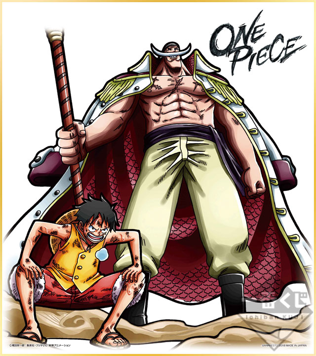 Ichiban Kuji One Piece BATTLE SELECTION - Photo 7