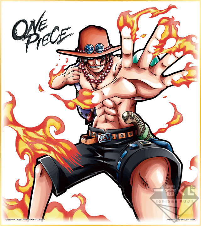 Ichiban Kuji One Piece BATTLE SELECTION - Photo 8