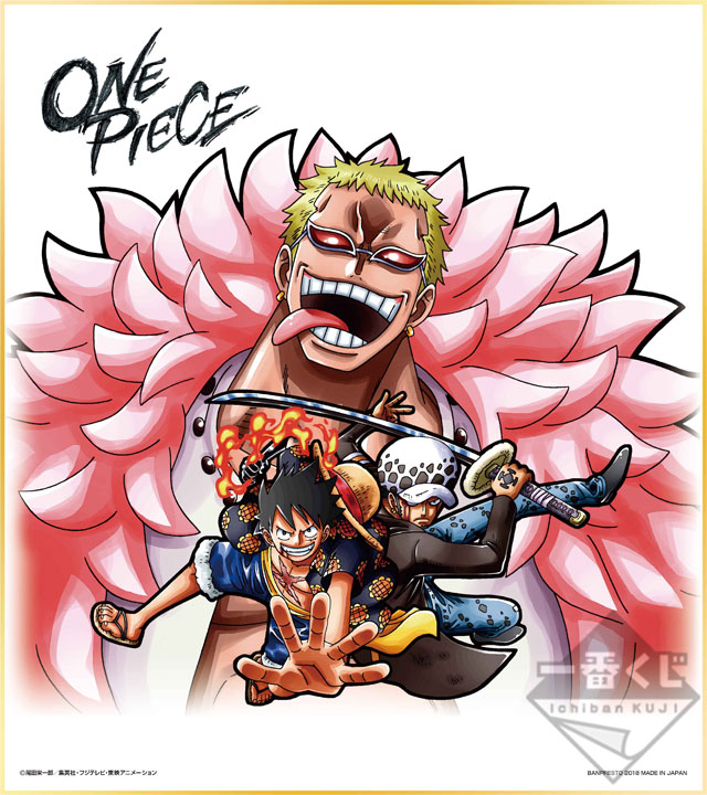 Ichiban Kuji One Piece BATTLE SELECTION - Photo 14