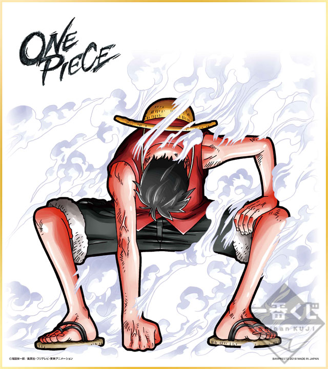 Ichiban Kuji One Piece BATTLE SELECTION - Photo 15