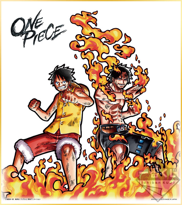 Ichiban Kuji One Piece BATTLE SELECTION - Photo 19