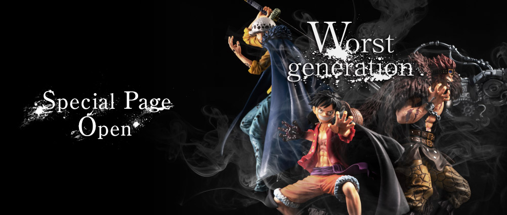 Ichiban Kuji One Piece Best of Omnibus - Photo 2