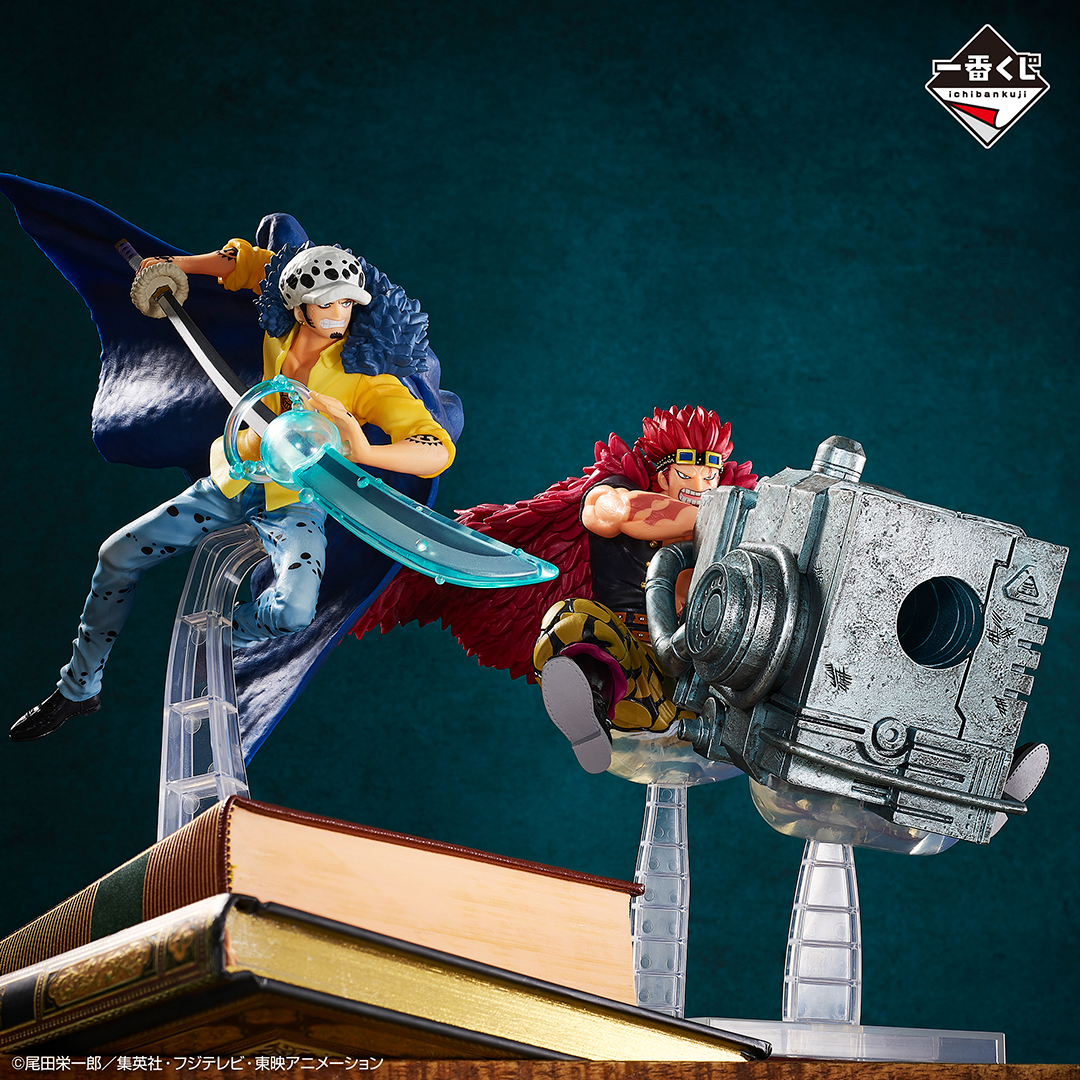 Ichiban Kuji One Piece BEYOND THE LEVEL - Photo 23
