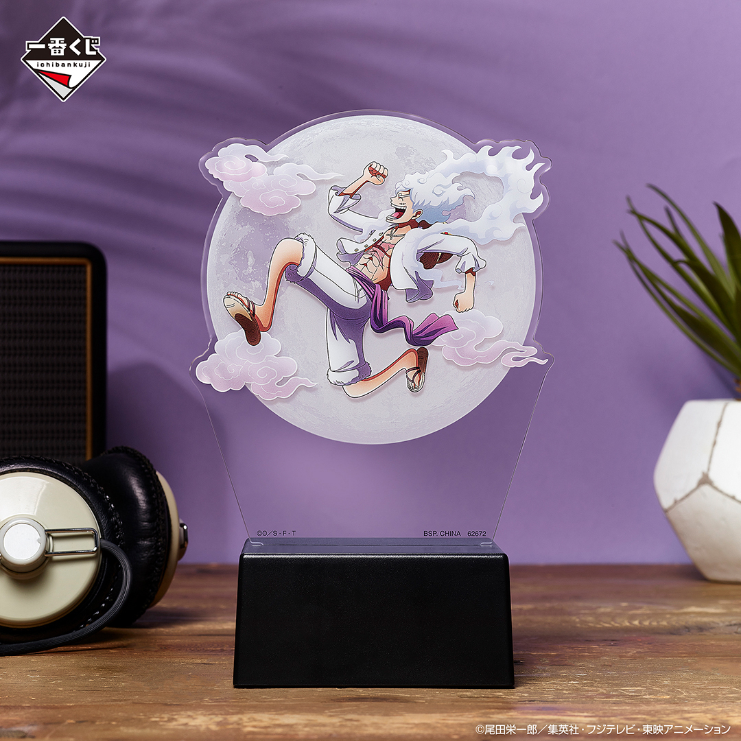 Ichiban Kuji One Piece BEYOND THE LEVEL - Photo 24