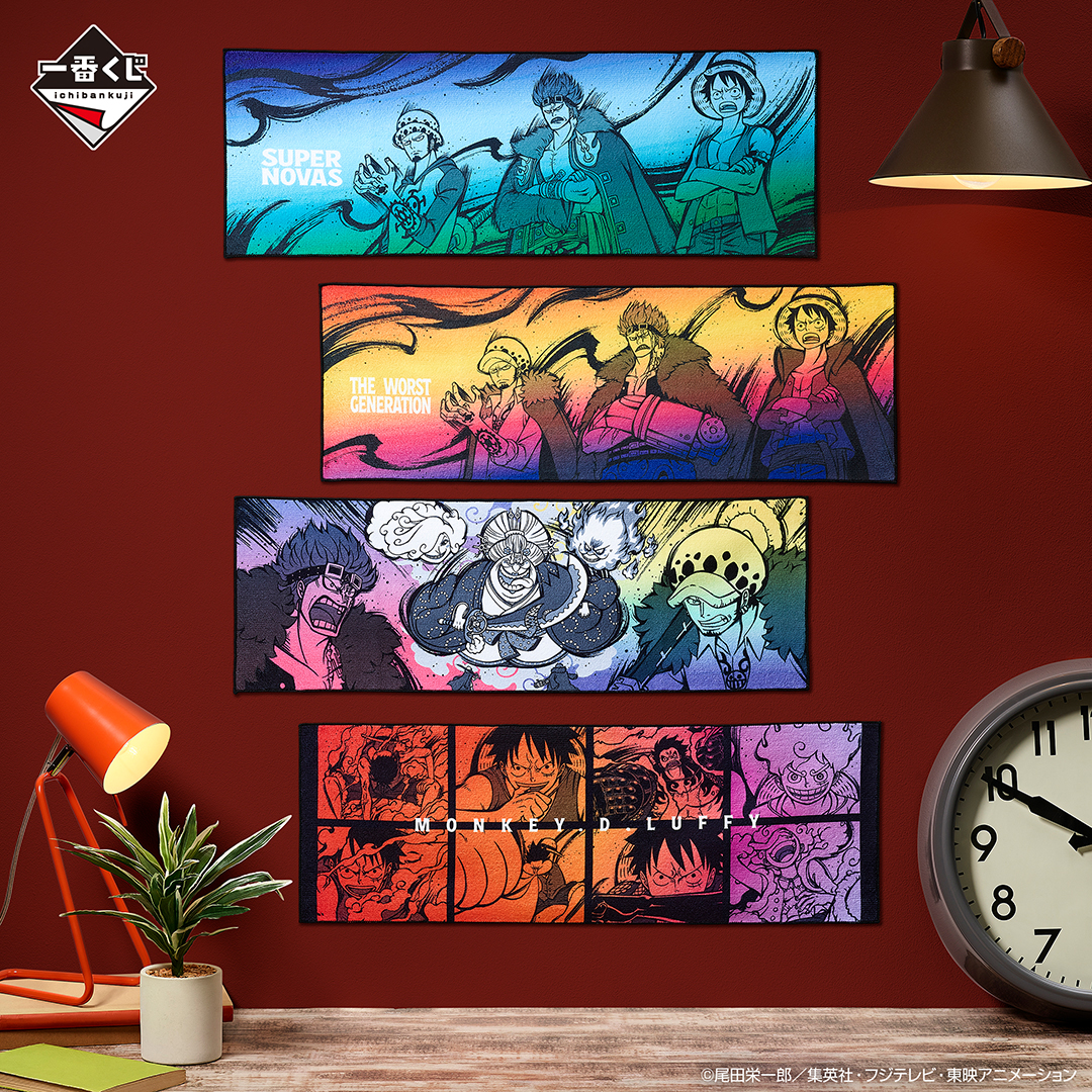 Ichiban Kuji One Piece BEYOND THE LEVEL - Photo 29