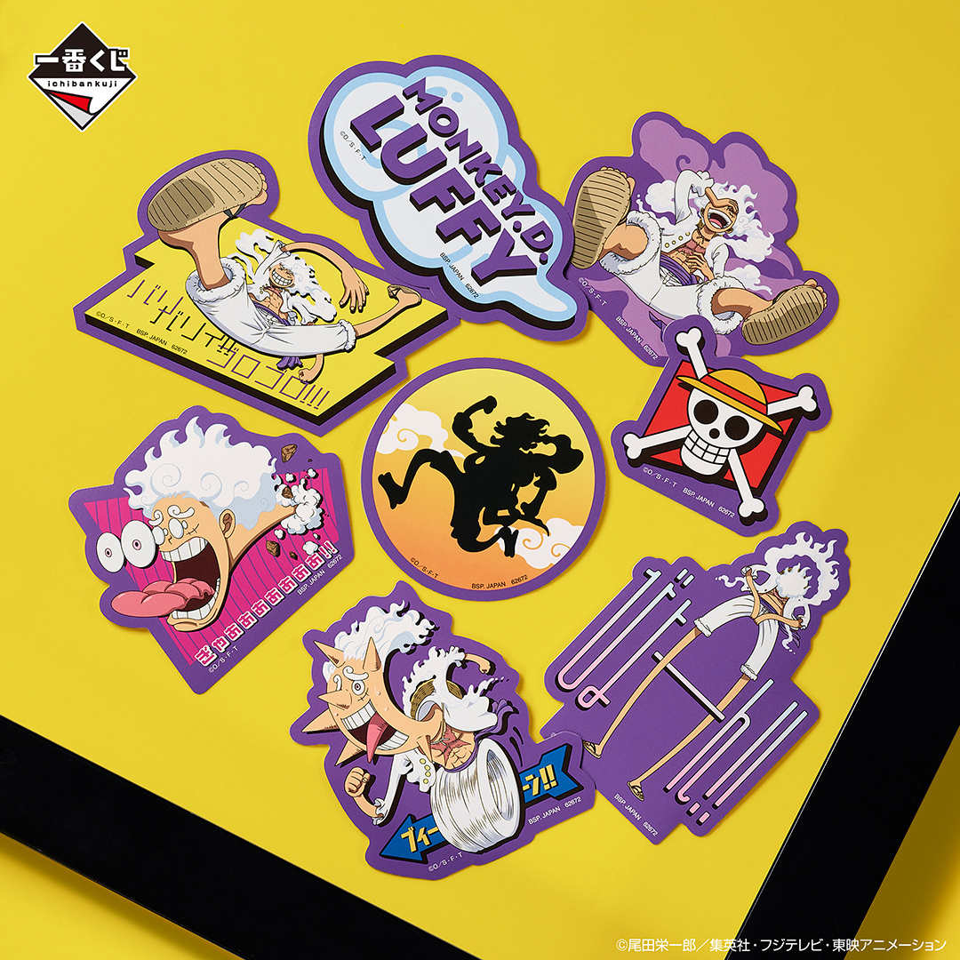 Ichiban Kuji One Piece BEYOND THE LEVEL - Photo 31