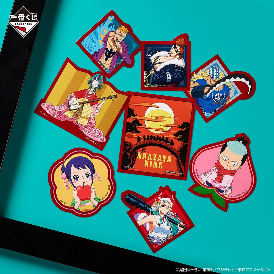 Ichiban Kuji One Piece BEYOND THE LEVEL - Photo 34