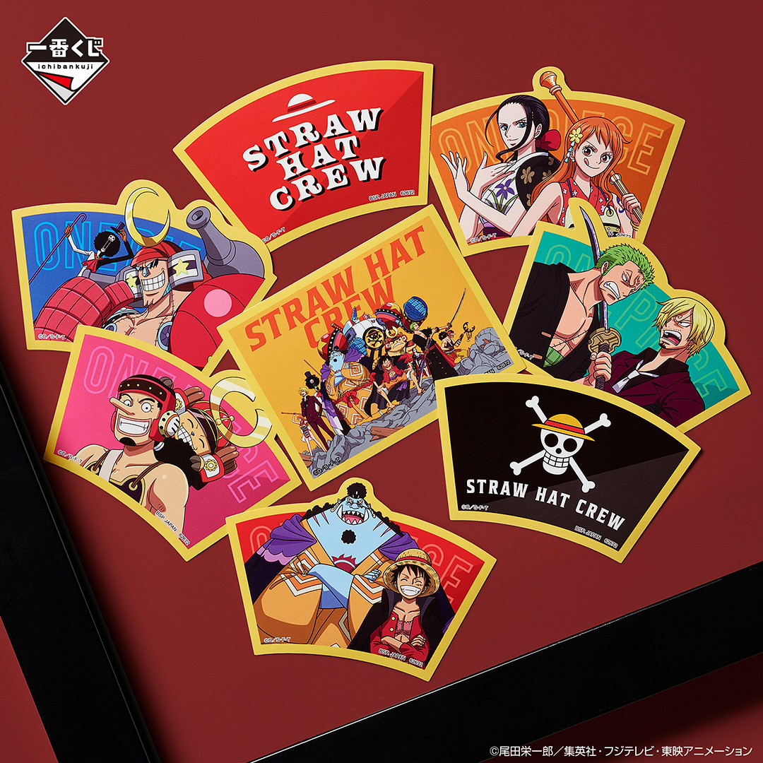 Ichiban Kuji One Piece BEYOND THE LEVEL - Photo 32