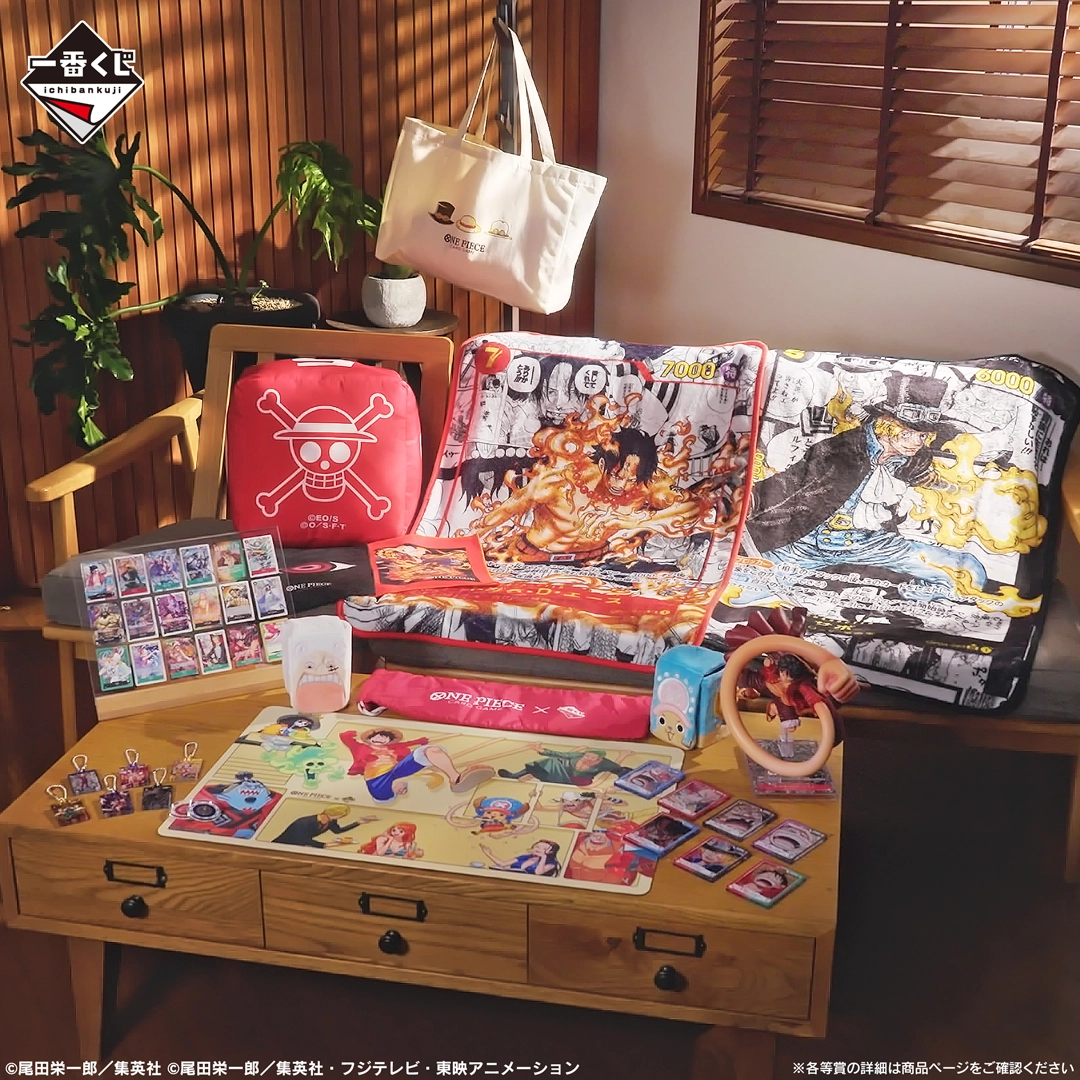Ichiban Kuji ONE PIECE CARD GAME - Photo 1