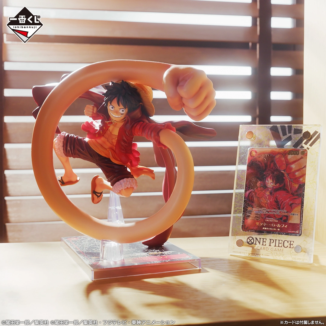 Ichiban Kuji ONE PIECE CARD GAME - Photo 5