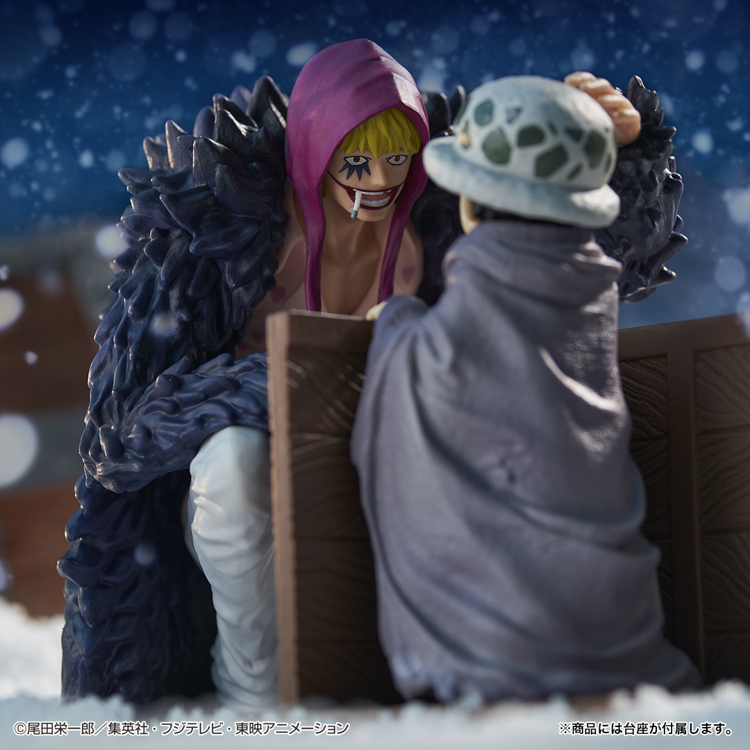 Ichiban Kuji One Piece Emotional Stories - Photo 16