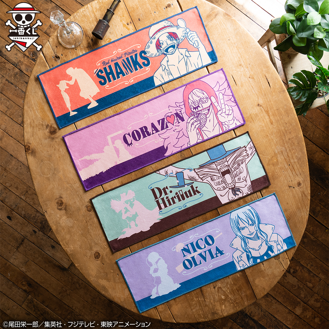 Ichiban Kuji One Piece Emotional Stories - Photo 25