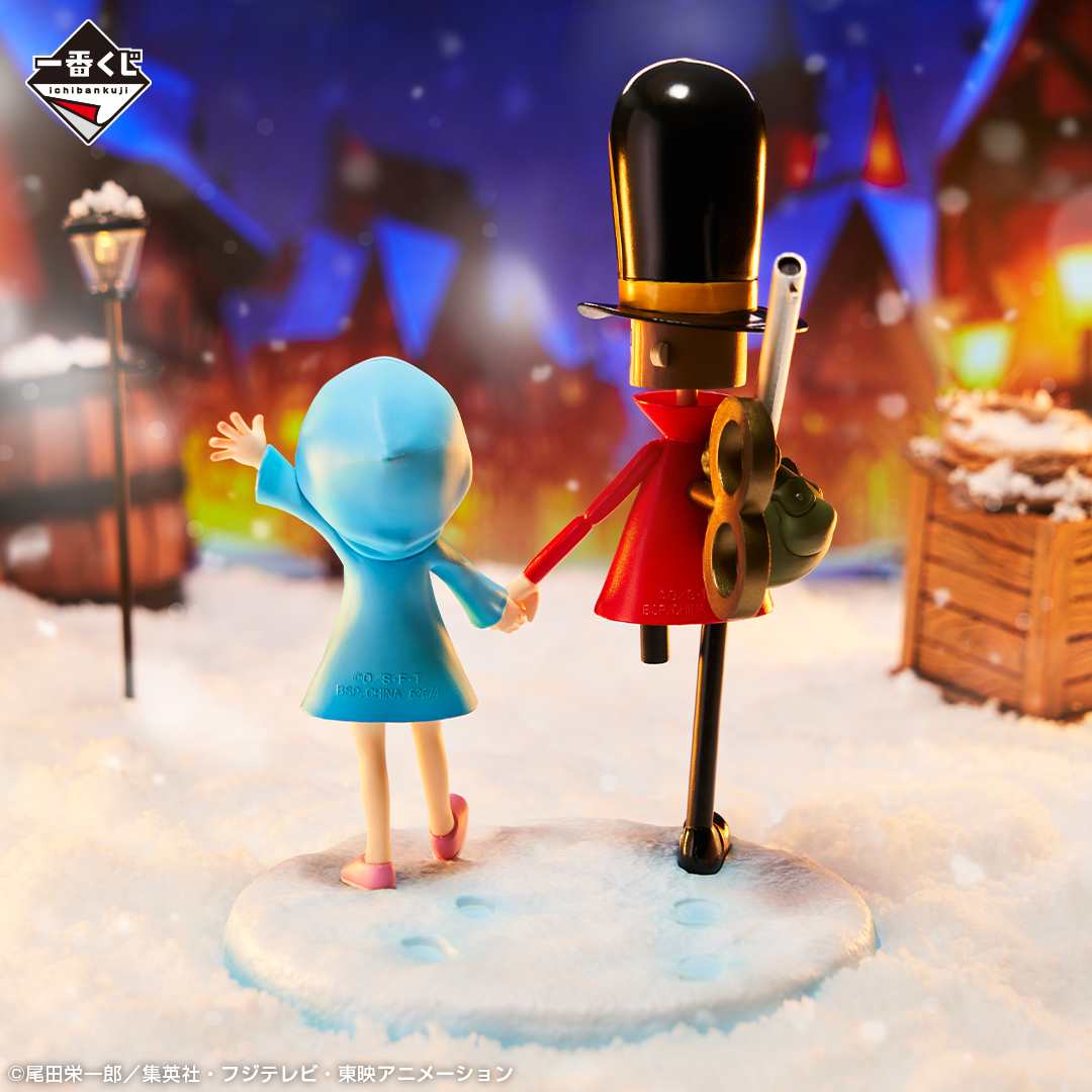 Ichiban Kuji One Piece Emotional Stories 2 - Photo 20