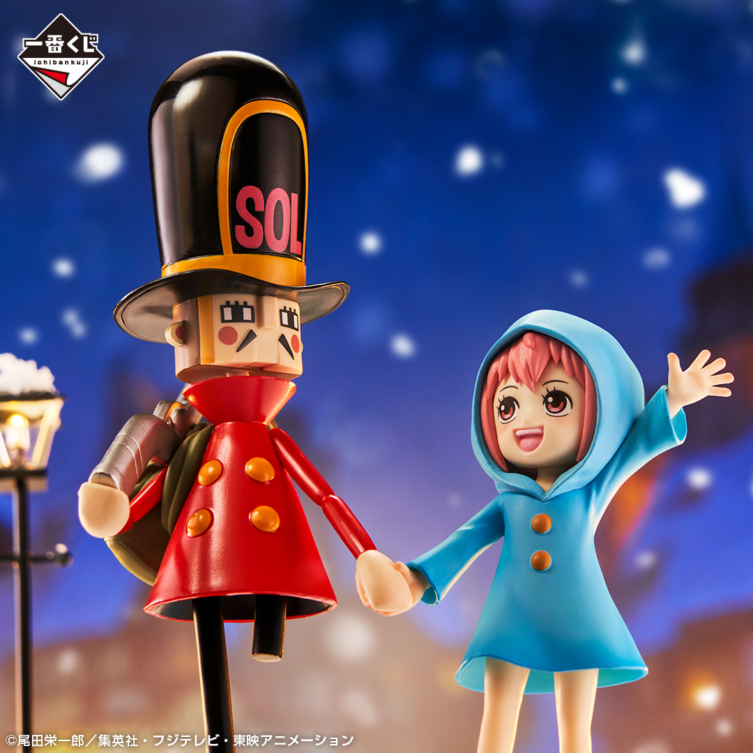 Ichiban Kuji One Piece Emotional Stories 2 - Photo 21