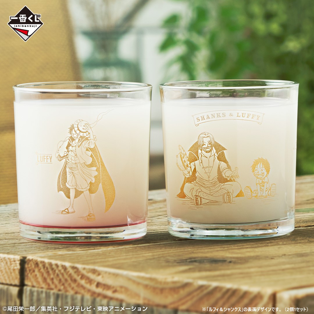 Ichiban Kuji One Piece Emotional Stories 2 - Photo 23