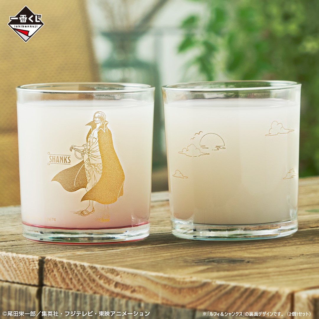 Ichiban Kuji One Piece Emotional Stories 2 - Photo 24