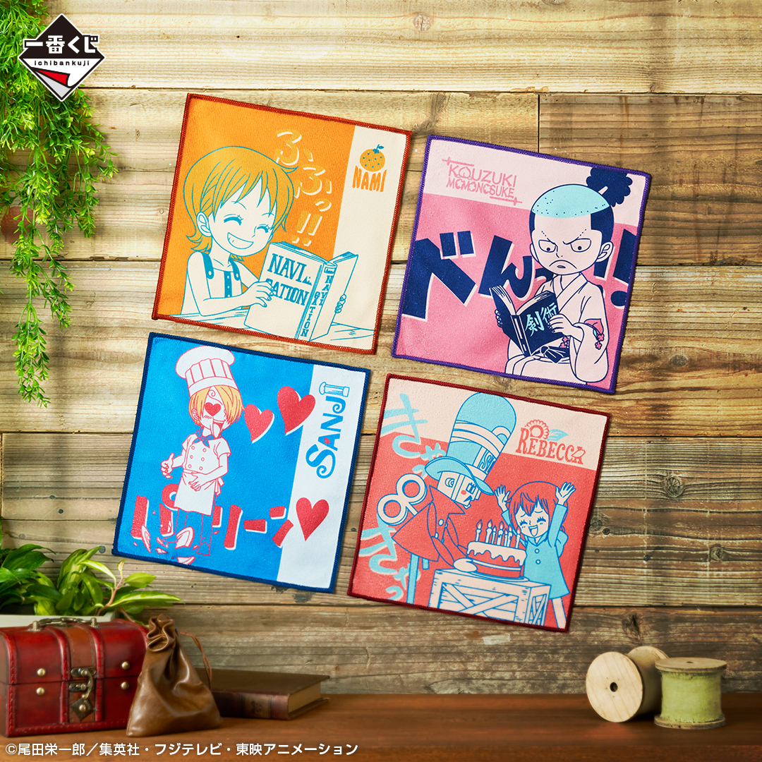 Ichiban Kuji One Piece Emotional Stories 2 - Photo 28