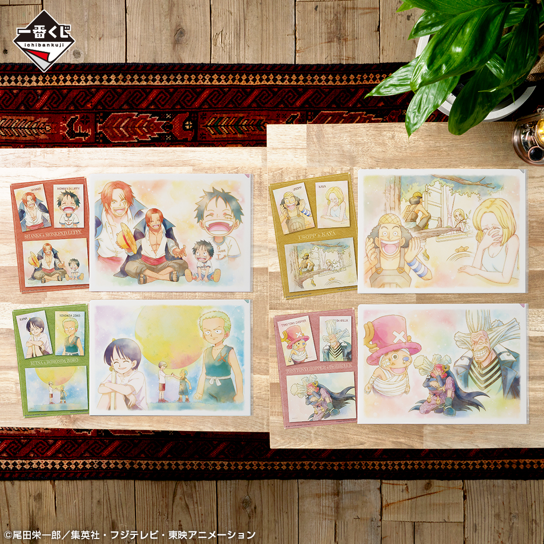 Ichiban Kuji One Piece Emotional Stories 2 - Photo 29