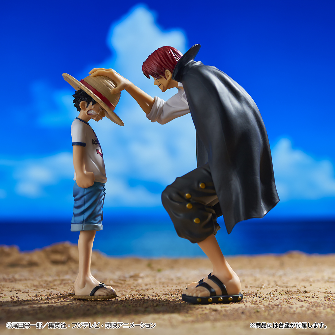 Ichiban Kuji One Piece Emotional Stories - Photo 13