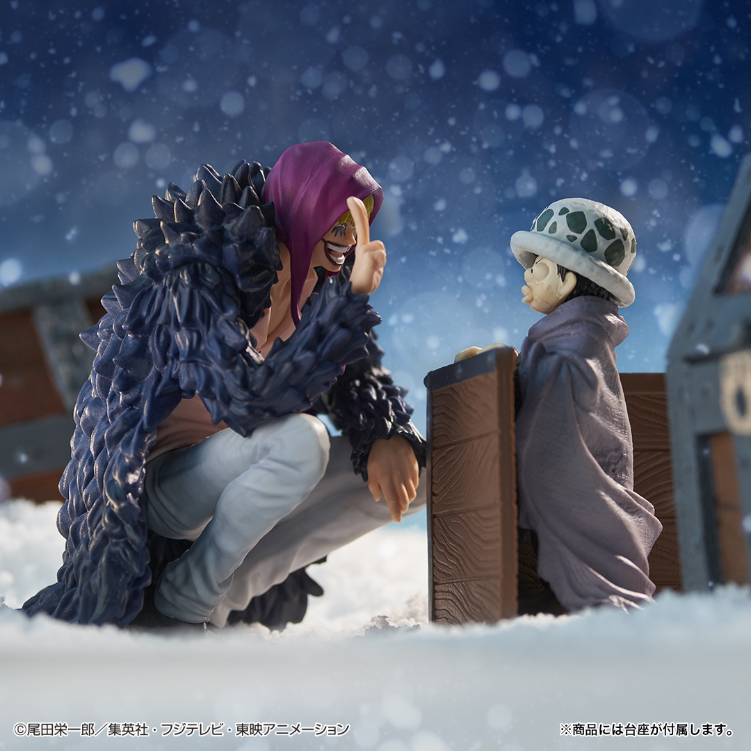 Ichiban Kuji One Piece Emotional Stories - Photo 33
