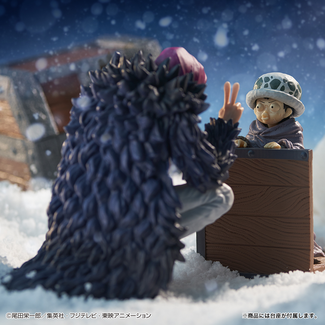 Ichiban Kuji One Piece Emotional Stories - Photo 34