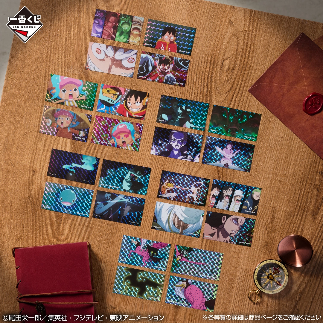 Ichiban Kuji One Piece EX : Ceux qui abritent un démon vol.3 - Photo 14