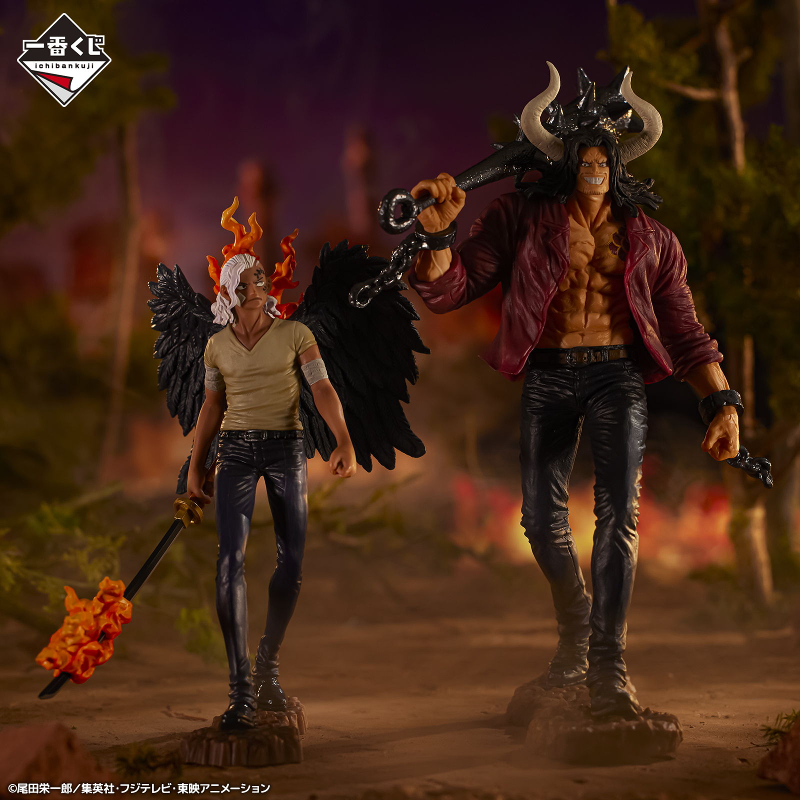 Ichiban Kuji One Piece EX Fidélité au tonnerre grondant - Photo 12