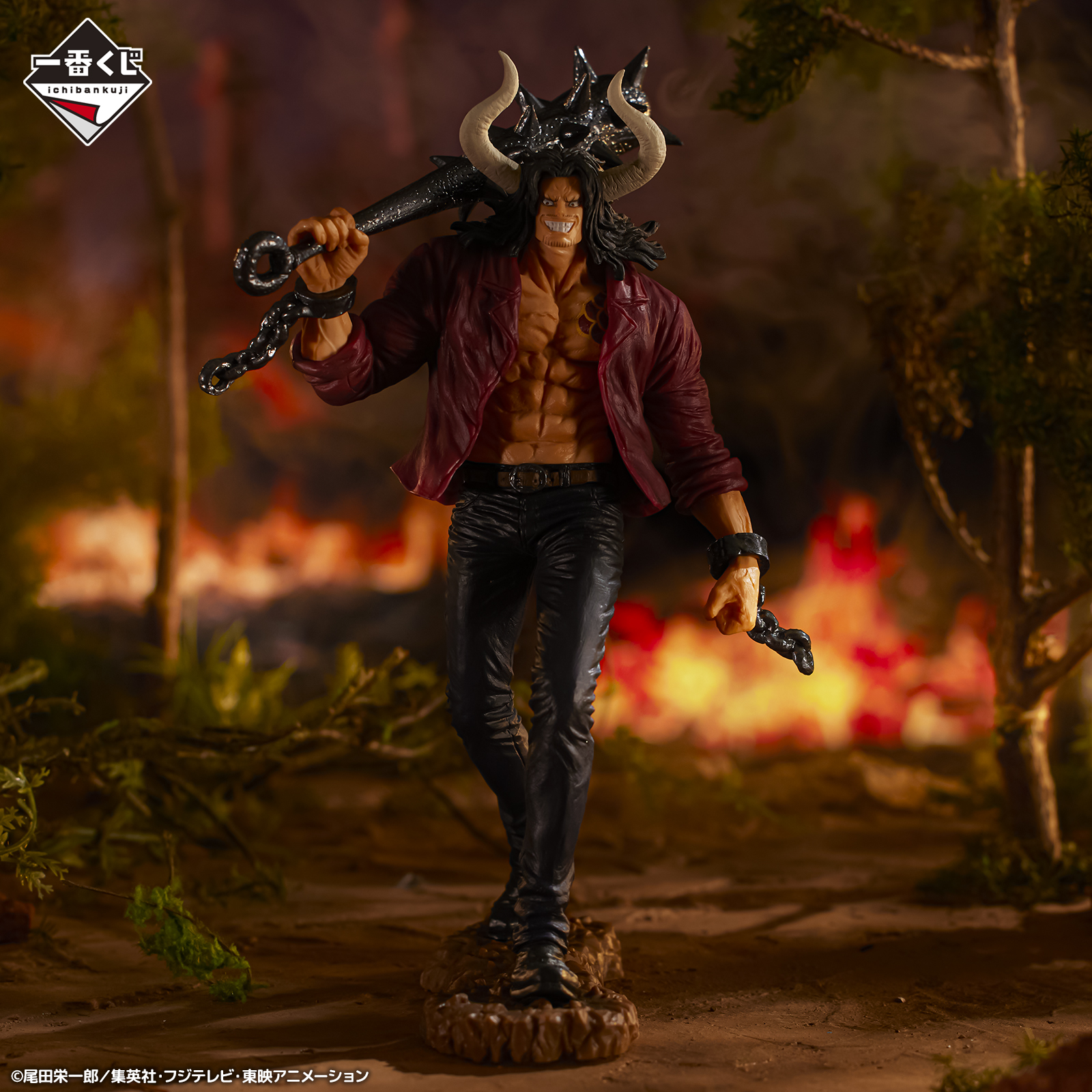 Ichiban Kuji One Piece EX Fidélité au tonnerre grondant - Photo 14