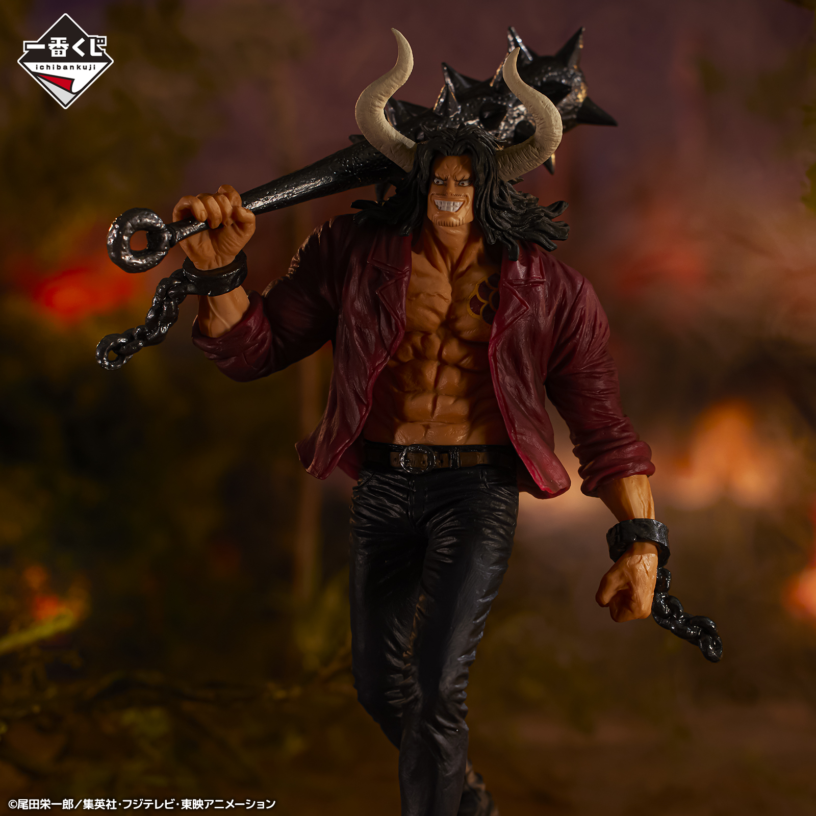 Ichiban Kuji One Piece EX Fidélité au tonnerre grondant - Photo 16