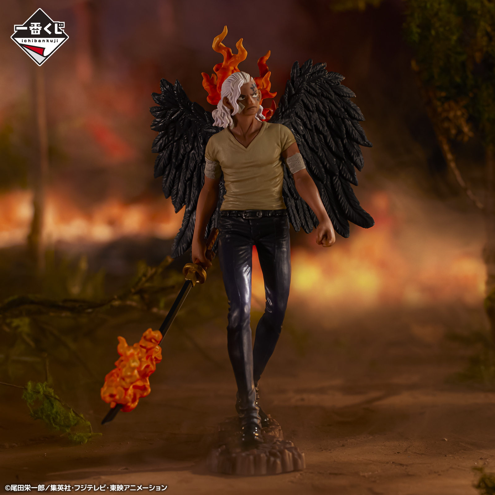 Ichiban Kuji One Piece EX Fidélité au tonnerre grondant - Photo 18