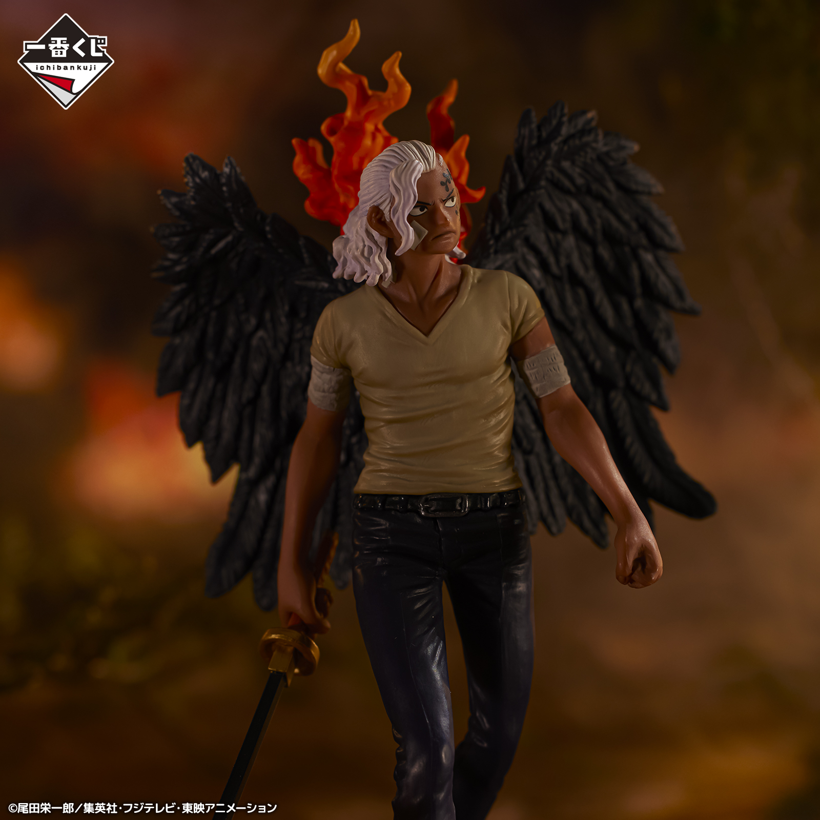 Ichiban Kuji One Piece EX Fidélité au tonnerre grondant - Photo 20