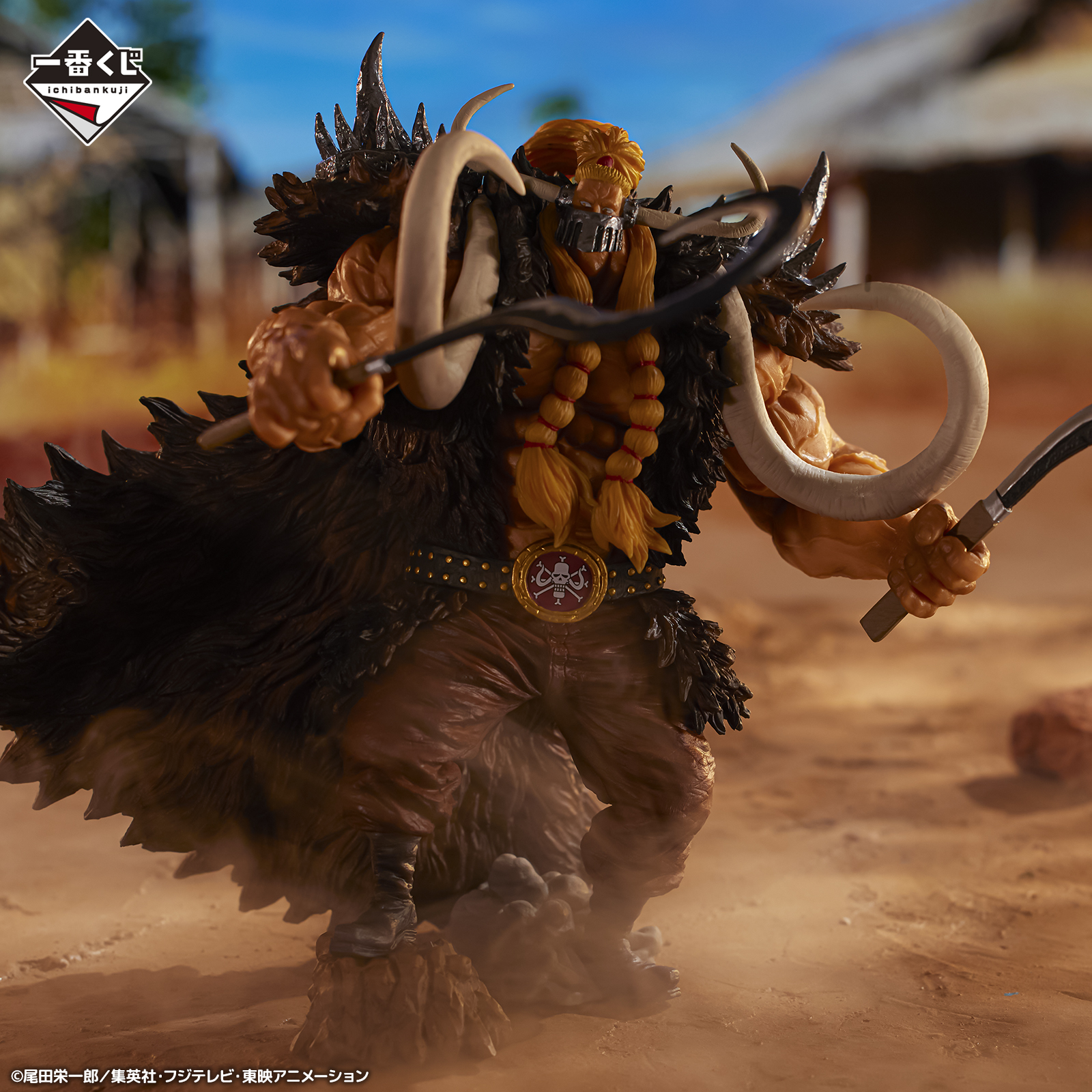 Ichiban Kuji One Piece EX Fidélité au tonnerre grondant - Photo 23