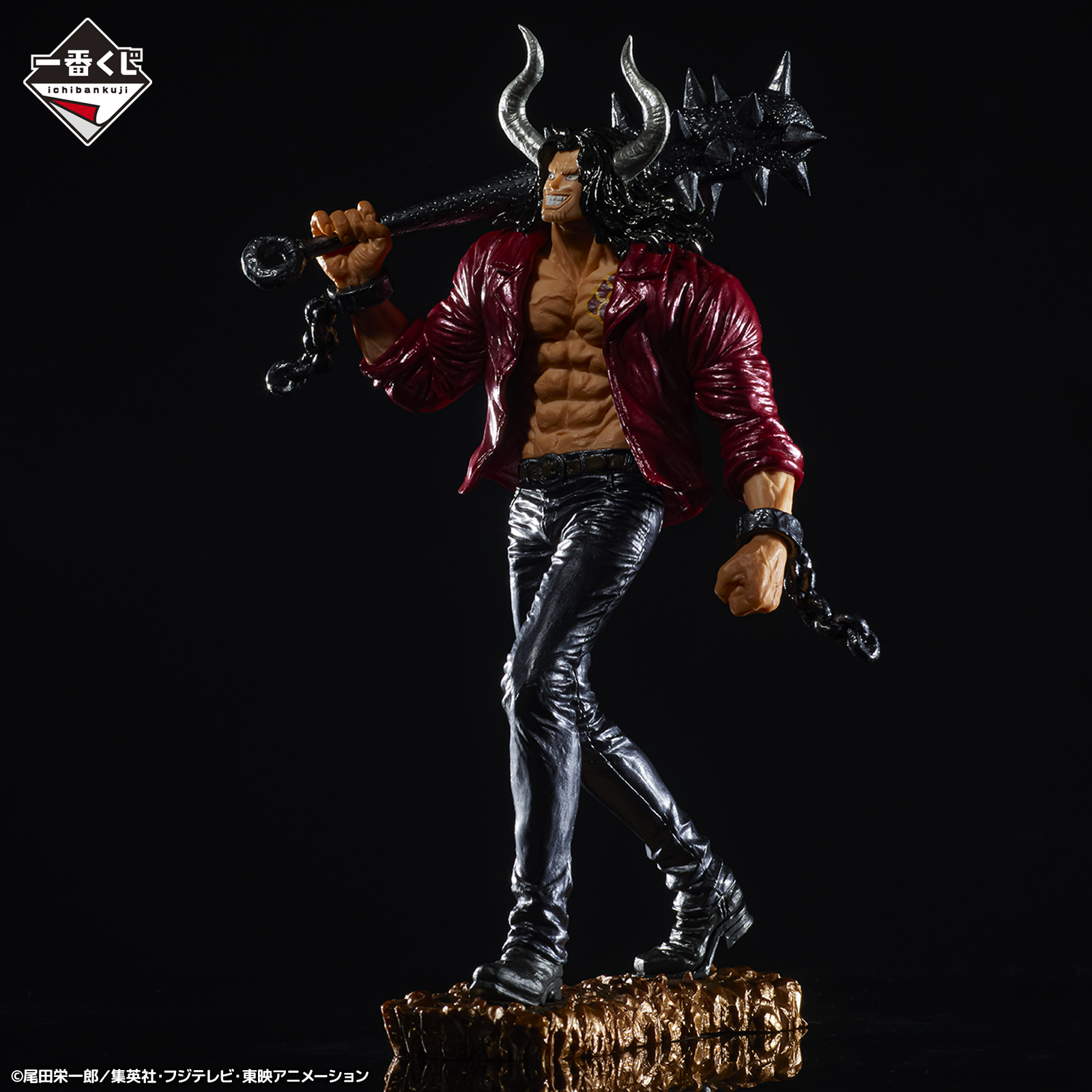 Ichiban Kuji One Piece EX Fidélité au tonnerre grondant - Photo 34