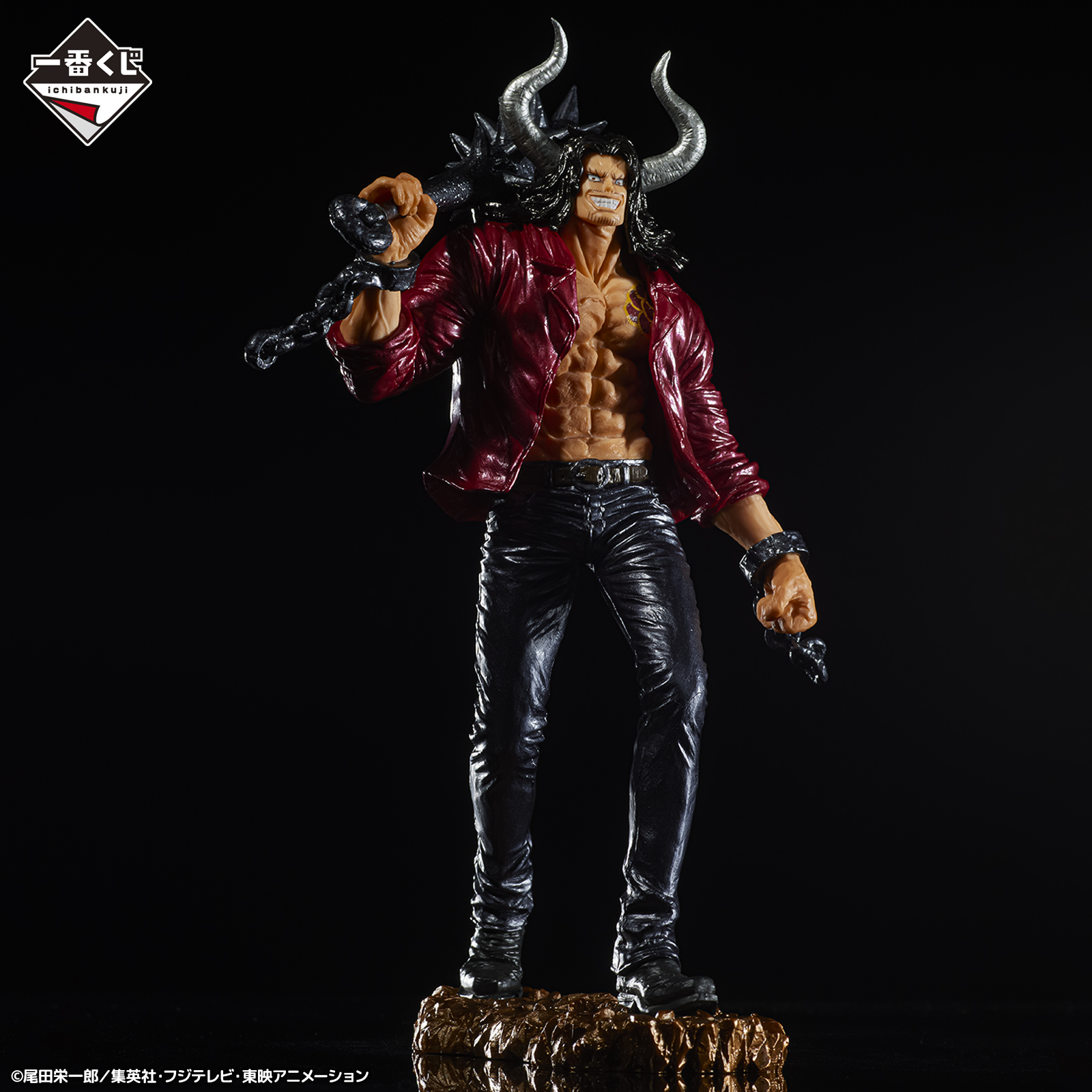 Ichiban Kuji One Piece EX Fidélité au tonnerre grondant - Photo 35