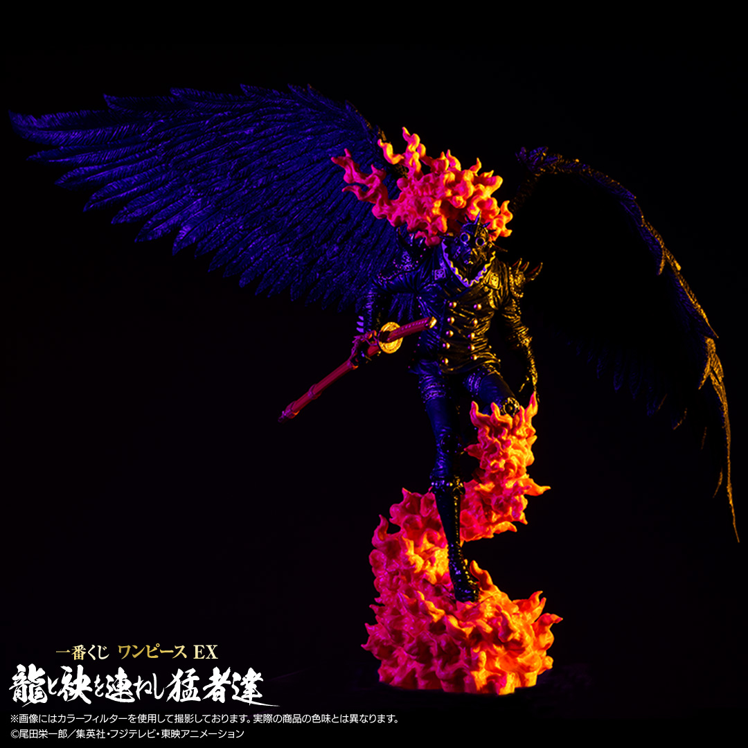 Ichiban Kuji One Piece EX : Les Braves qui Marchent aux Côtés du Dragon - Photo 11