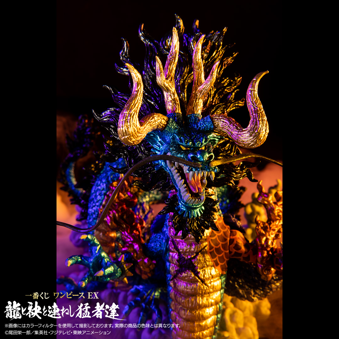 Ichiban Kuji One Piece EX : Les Braves qui Marchent aux Côtés du Dragon - Photo 16