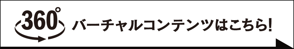 Ichiban Kuji One Piece EX Les Porteurs du Démon vol.2 - Photo 2