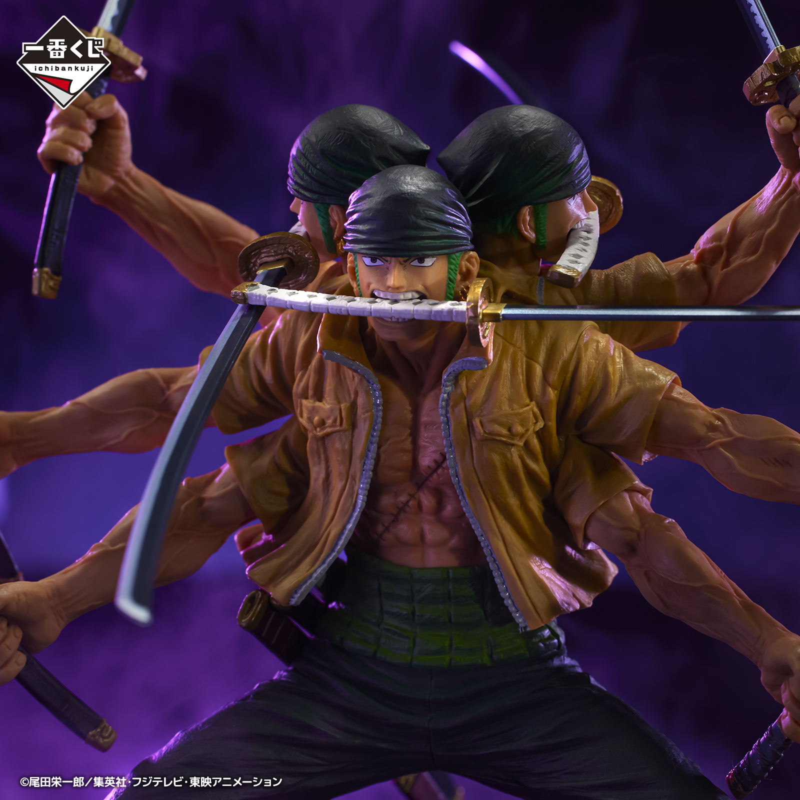Ichiban Kuji One Piece EX Lignée de l’âme du guerrier - Photo 3