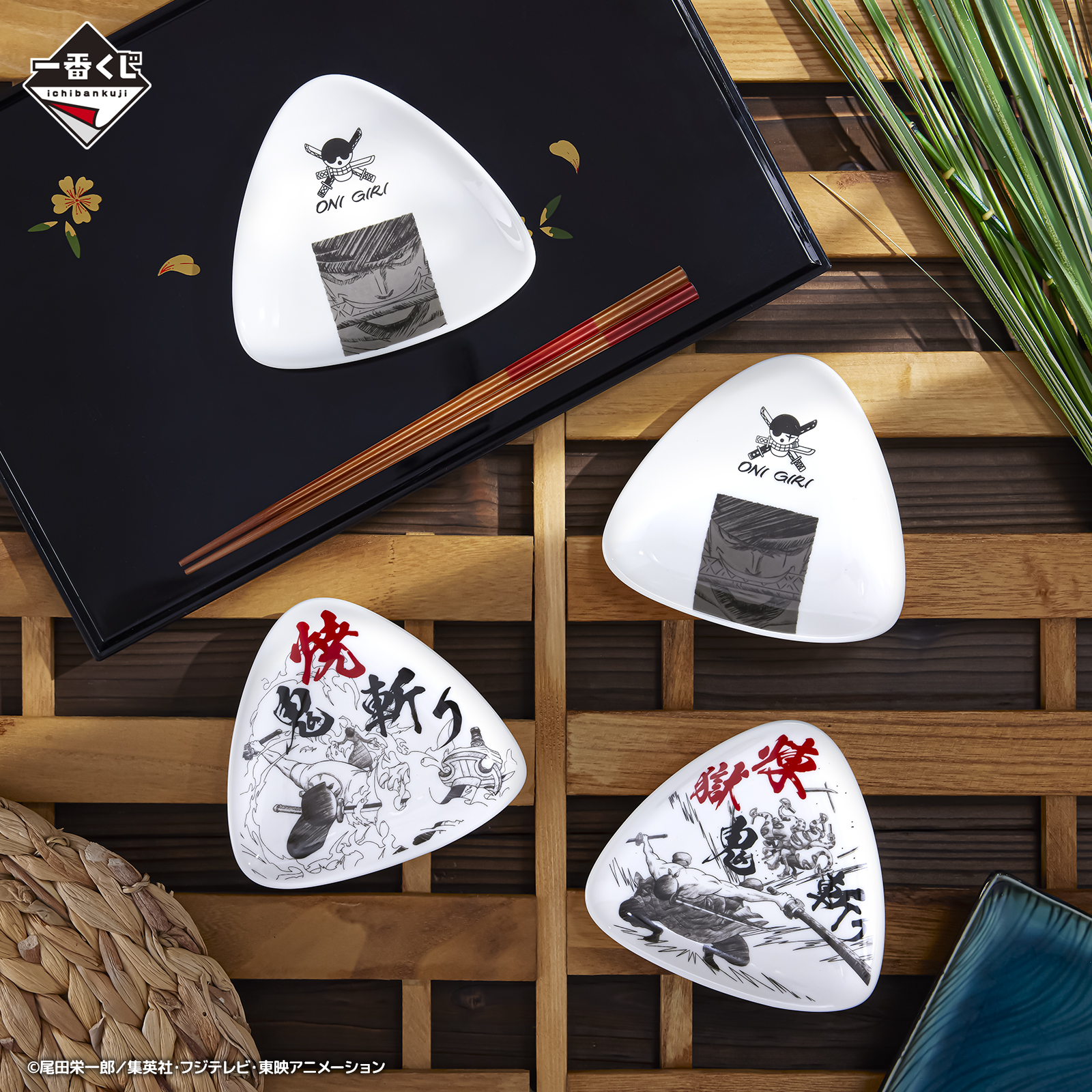 Ichiban Kuji One Piece EX Lignée de l’âme du guerrier - Photo 9