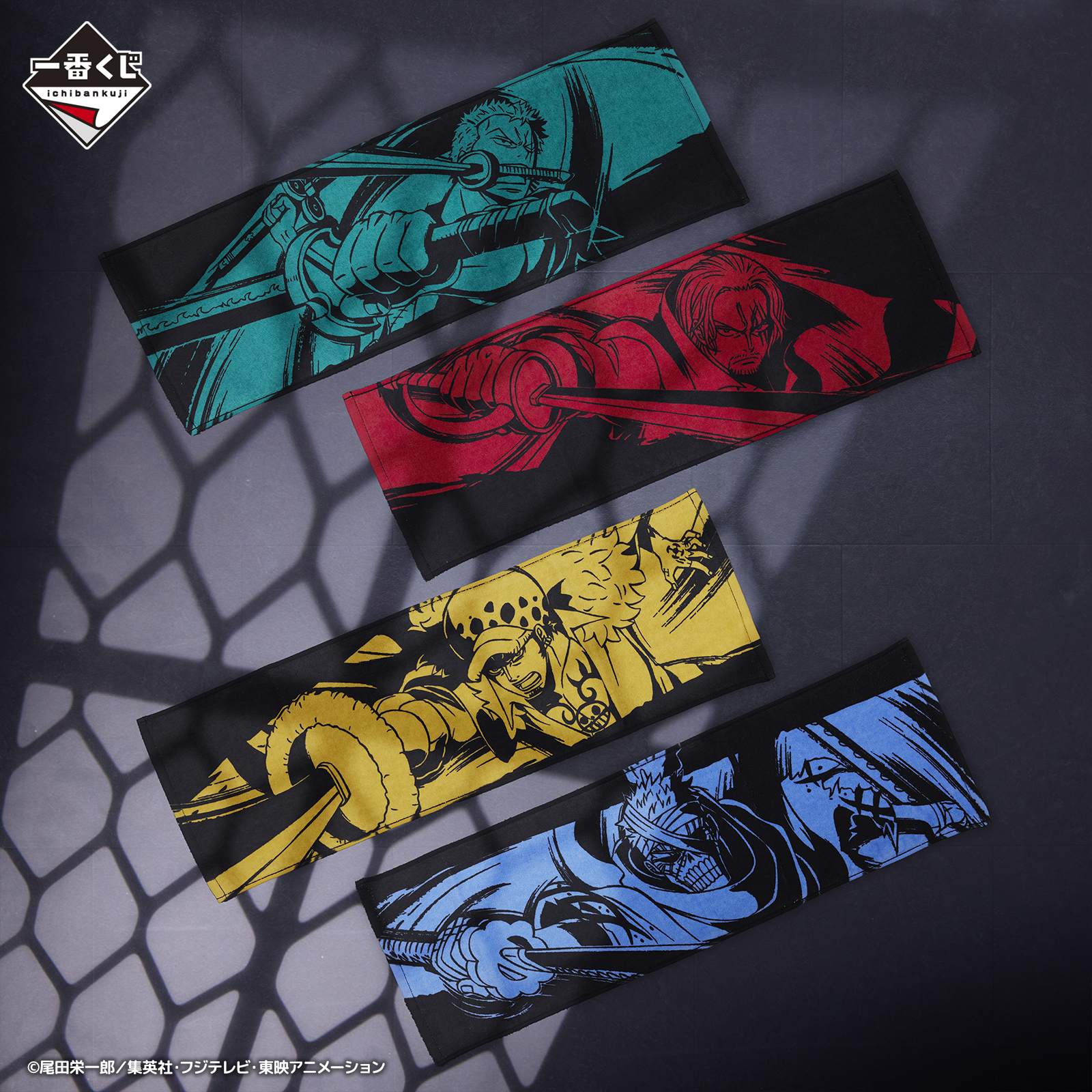 Ichiban Kuji One Piece EX Lignée de l’âme du guerrier - Photo 10