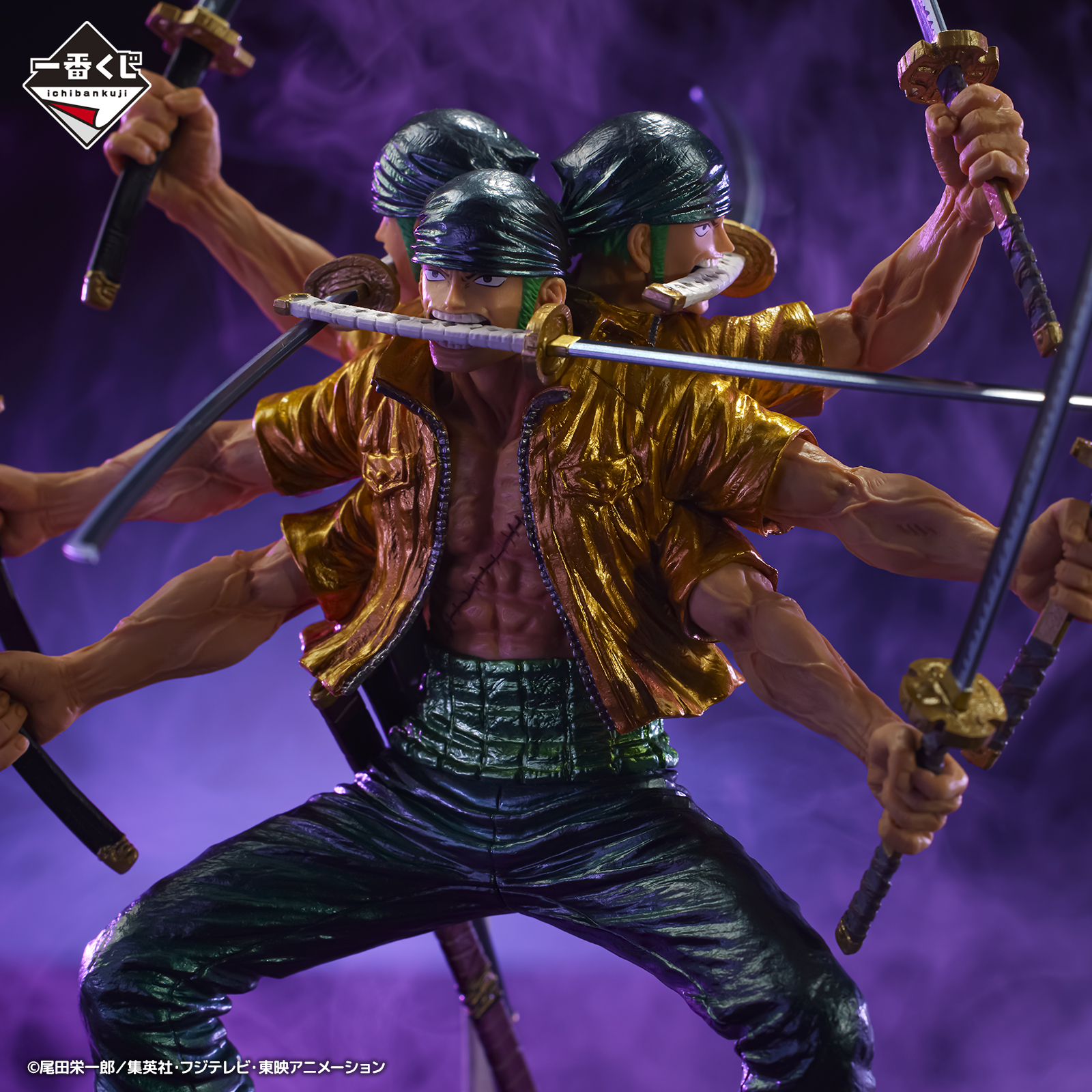 Ichiban Kuji One Piece EX Lignée de l’âme du guerrier - Photo 17