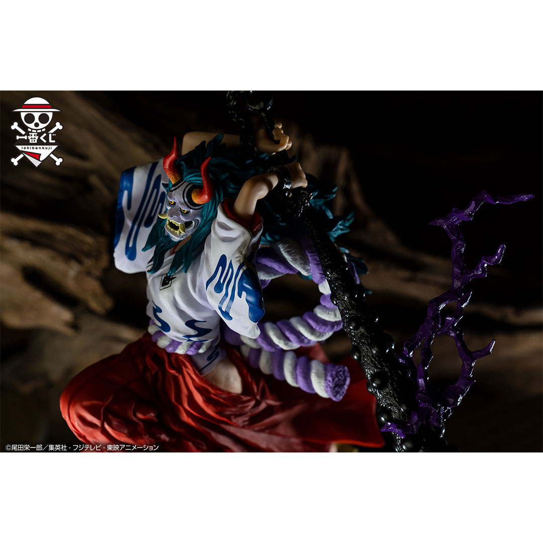 Ichiban Kuji One Piece EX ONE PIECE GIRL'S COLLECTION Hano Kira - Photo 30