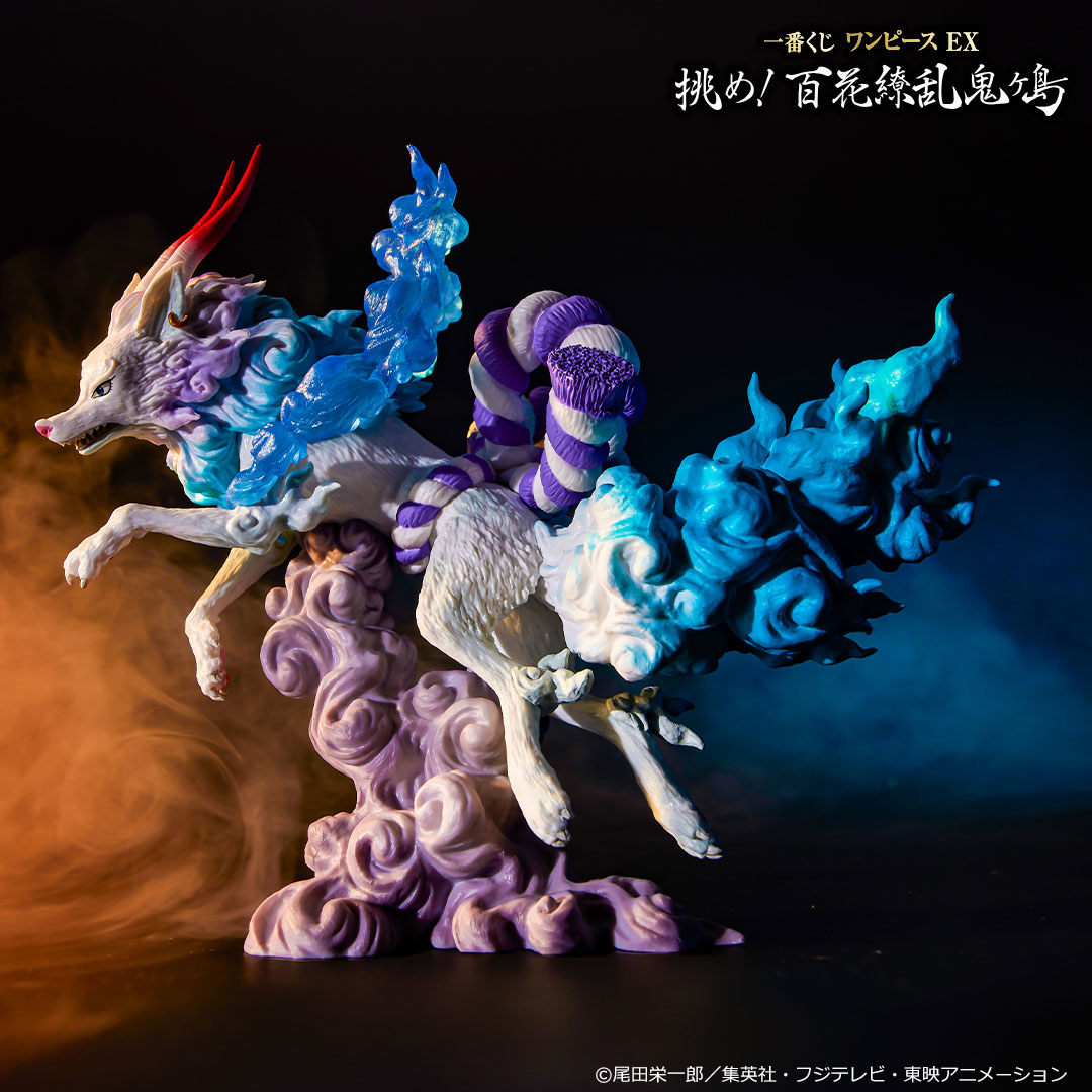 Ichiban Kuji One Piece EX Relevez le défi ! Onigashima, floraison éclatante - Photo 14