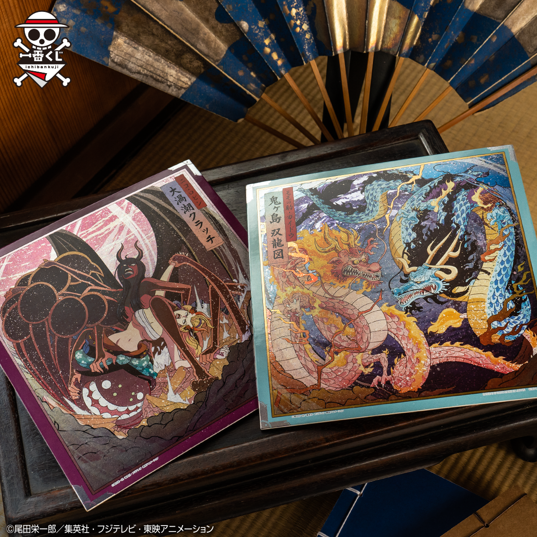 Ichiban Kuji One Piece EX Relevez le défi ! Onigashima, floraison éclatante - Photo 19