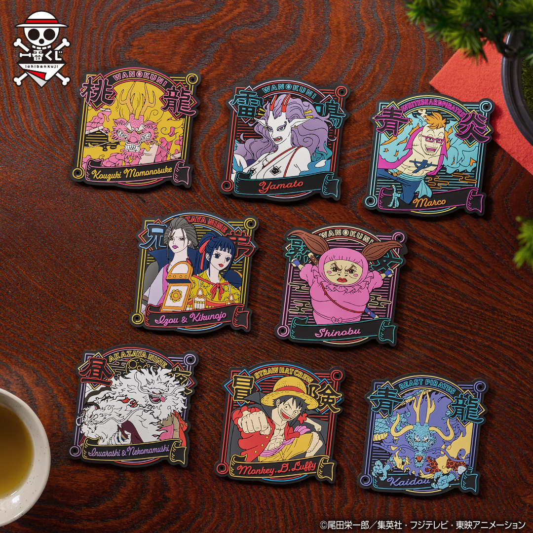 Ichiban Kuji One Piece EX Relevez le défi ! Onigashima, floraison éclatante - Photo 20