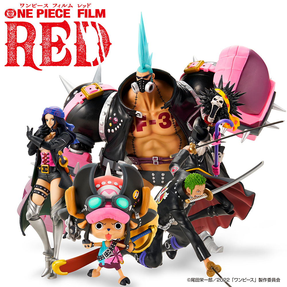 Ichiban Kuji One Piece FILM RED -MORE BEAT- - Photo 13