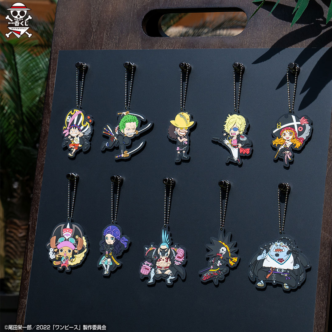 Ichiban Kuji One Piece FILM RED - Photo 24